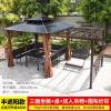 Picture of Pergola Sun Shelter for Villa Garden, Terrace and Rooftop, Outdoor Leisure Gazebo