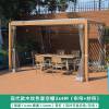 Picture of New Chinese Style Electric Louvred Aluminium Gazebo, Rotating Louvre Roof, Villa Pergola