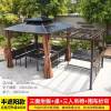 Picture of Pergola Sun Shelter for Villa Garden, Terrace and Rooftop, Outdoor Leisure Gazebo