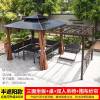 Picture of Pergola Sun Shelter for Villa Garden, Terrace and Rooftop, Outdoor Leisure Gazebo
