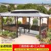 Picture of Pergola Sun Shelter for Villa Garden, Terrace and Rooftop, Outdoor Leisure Gazebo