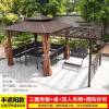 Picture of Pergola Sun Shelter for Villa Garden, Terrace and Rooftop, Outdoor Leisure Gazebo