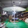 Picture of Extra Large Imperial Umbrella 6m 7m, Centre Pole with Lights, Garden and Beach