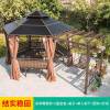 Picture of New Chinese Style Hexagonal Garden Gazebo, Rain and Sun Protection, for Villa Terraces