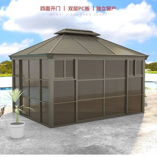 Picture of Outdoor Aluminium Four-Post Gazebo for Rooftop Terrace and Garden, Shade Canopy Sunroom