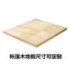 Picture of Triangle Tent for Outdoor Camping, Scenic Spots, Rooftop Dining and BBQ Terraces