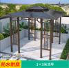 Picture of Outdoor Pergola Gazebo Rain and Sun Shelter for Villa Garden, Terrace and Rooftop