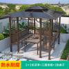Picture of Outdoor Pergola Gazebo Rain and Sun Shelter for Villa Garden, Terrace and Rooftop