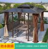 Picture of Outdoor Pergola Gazebo Rain and Sun Shelter for Villa Garden, Terrace and Rooftop