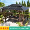 Picture of Outdoor Pergola Gazebo Rain and Sun Shelter for Villa Garden, Terrace and Rooftop