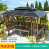 Picture of Outdoor Pergola Gazebo Rain and Sun Shelter for Villa Garden, Terrace and Rooftop