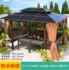 Picture of Outdoor Pergola Gazebo Rain and Sun Shelter for Villa Garden, Terrace and Rooftop
