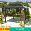 Picture of Outdoor Pergola Gazebo Rain and Sun Shelter for Villa Garden, Terrace and Rooftop