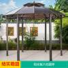 Picture of Portable Round Garden Gazebo Sun Shade Tent for Farm, Rooftop Terrace and Villa