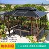 Picture of Outdoor Pergola Gazebo Rain and Sun Shelter for Villa Garden, Terrace and Rooftop
