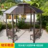 Picture of Portable Round Garden Gazebo Sun Shade Tent for Farm, Rooftop Terrace and Villa