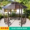 Picture of Portable Round Garden Gazebo Sun Shade Tent for Farm, Rooftop Terrace and Villa