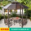 Picture of Portable Round Garden Gazebo Sun Shade Tent for Farm, Rooftop Terrace and Villa