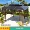 Picture of Outdoor Pergola Gazebo Rain and Sun Shelter for Villa Garden, Terrace and Rooftop