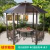Picture of Portable Round Garden Gazebo Sun Shade Tent for Farm, Rooftop Terrace and Villa