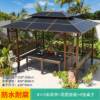 Picture of Outdoor Pergola Gazebo Rain and Sun Shelter for Villa Garden, Terrace and Rooftop