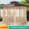 Picture of Portable Round Garden Gazebo Sun Shade Tent for Farm, Rooftop Terrace and Villa