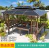 Picture of Outdoor Pergola Gazebo Rain and Sun Shelter for Villa Garden, Terrace and Rooftop