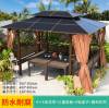 Picture of Outdoor Pergola Gazebo Rain and Sun Shelter for Villa Garden, Terrace and Rooftop