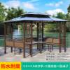 Picture of Outdoor Pergola Gazebo Rain and Sun Shelter for Villa Garden, Terrace and Rooftop