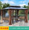 Picture of Outdoor Pergola Gazebo Rain and Sun Shelter for Villa Garden, Terrace and Rooftop
