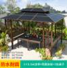 Picture of Outdoor Pergola Gazebo Rain and Sun Shelter for Villa Garden, Terrace and Rooftop