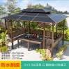 Picture of Outdoor Pergola Gazebo Rain and Sun Shelter for Villa Garden, Terrace and Rooftop