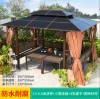 Picture of Outdoor Pergola Gazebo Rain and Sun Shelter for Villa Garden, Terrace and Rooftop