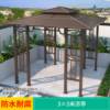 Picture of Outdoor Pergola Gazebo Rain and Sun Shelter for Villa Garden, Terrace and Rooftop