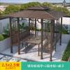 Picture of Outdoor Pergola Gazebo Rain and Sun Shelter for Villa Garden, Terrace and Rooftop