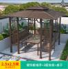 Picture of Outdoor Pergola Gazebo Rain and Sun Shelter for Villa Garden, Terrace and Rooftop