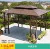Picture of Outdoor Pergola Gazebo Rain and Sun Shelter for Villa Garden, Terrace and Rooftop