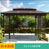 Picture of Outdoor Pergola Gazebo Rain and Sun Shelter for Villa Garden, Terrace and Rooftop