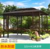 Picture of Outdoor Pergola Gazebo Rain and Sun Shelter for Villa Garden, Terrace and Rooftop