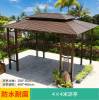 Picture of Outdoor Pergola Gazebo Rain and Sun Shelter for Villa Garden, Terrace and Rooftop