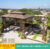 Picture of Outdoor Pergola Gazebo Rain and Sun Shelter for Villa Garden, Terrace and Rooftop