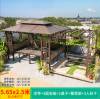 Picture of Outdoor Pergola Gazebo Rain and Sun Shelter for Villa Garden, Terrace and Rooftop