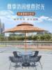 Picture of Outdoor Faux Straw Thatch Centre Pole Umbrella, Iron Frame, for Patio Tables and Chairs