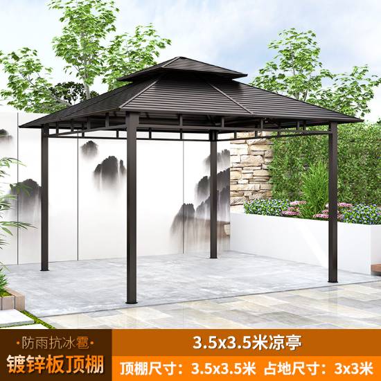 Picture of Outdoor Galvanised Metal Four-Post Gazebo, Waterproof Garden Pavilion for Villas and Resorts