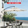Picture of Outdoor Banana Cantilever Umbrella, Large Patio and Beach Sun Umbrella for Market Stalls