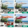 Picture of Outdoor Banana Cantilever Umbrella, Large Patio and Beach Sun Umbrella for Market Stalls