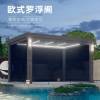 Picture of Motorised Louvre Roof Aluminium Pergola, Modern Smart Automatic, for Villa Gardens