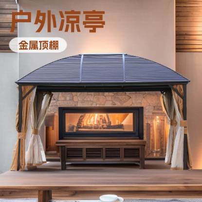 Picture of Modern Aluminium Four-Corner Gazebo Tent Sun Shelter for Villa Terrace and Garden