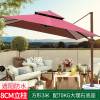 Picture of Sun Protection Roman Patio Umbrella, Large Outdoor Shade for Terrace, Garden and Balcony