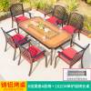 Picture of European Style Wrought Iron Outdoor Table and Chair Set, Garden BBQ Dining Furniture